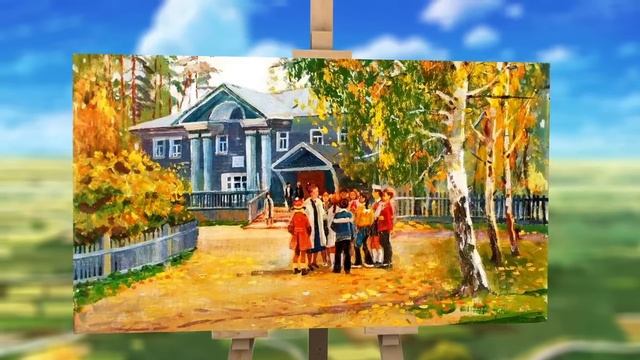 Митькозавр з Юрківки, або химера лісового озера. Розділ 1 (Аудіокнига) смотреть онлайн