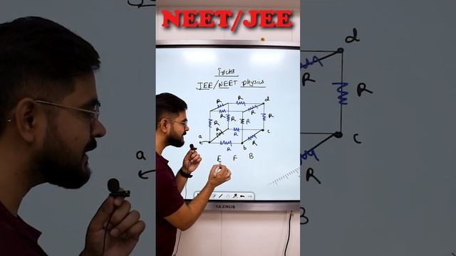 Equivalent Resistance of Cube Trick NEET/JEE | #sachinsirphysics #neet2024 #physics смотреть онлайн