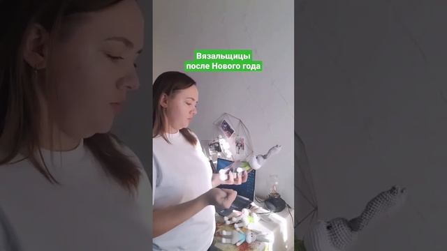 вязальщицы поймут смотреть онлайн