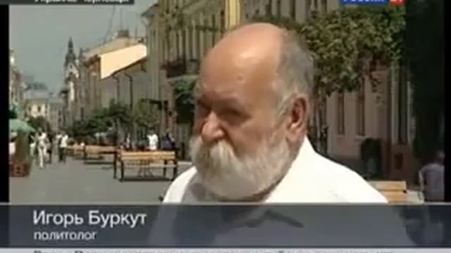 Румынский паспорт www cet ro смотреть онлайн