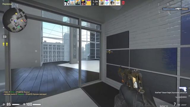 Counter-Strike: Global Offensive смотреть онлайн