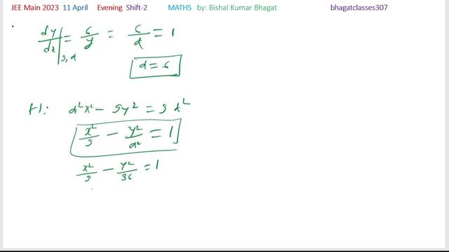 Let the tangent to the parabola y2 = 12x at the point (3, α) be perpendicular to the line 2x + 2y = смотреть онлайн