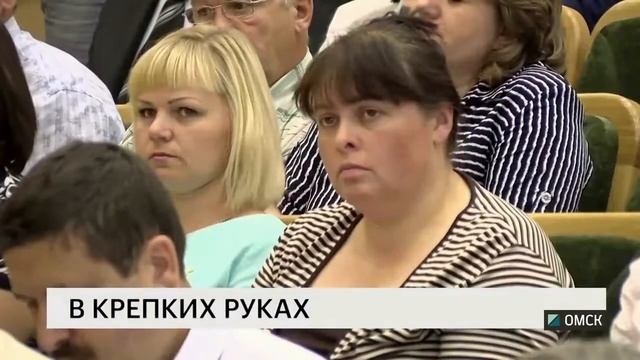 Публичные обсуждения деятельности Россельхознадзора по Омской области за 2 квартал 2018 смотреть онлайн