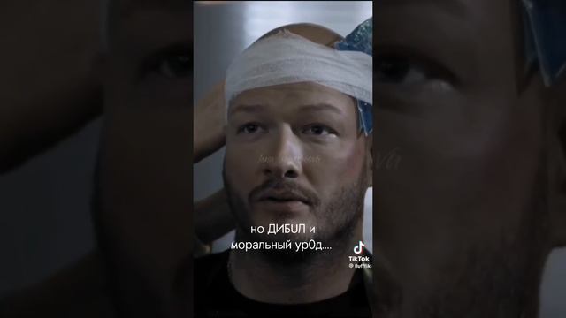 😂😂😂🔥🔥 смотреть онлайн