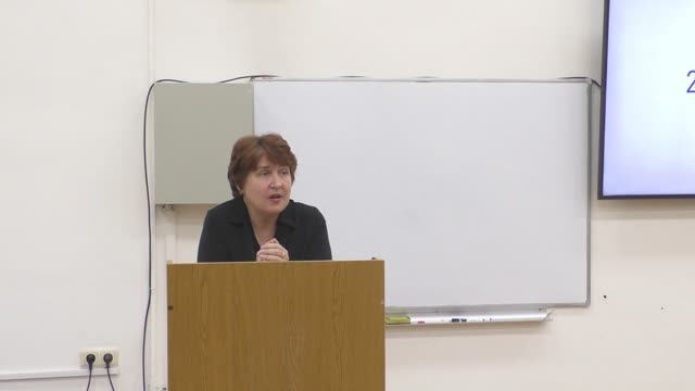 Первый семинар ЕГЭ по литературе КубГУ - 10.11.2024