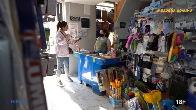 Инфраструктура ЖК "Barkli Медовая долина" смотреть онлайн
