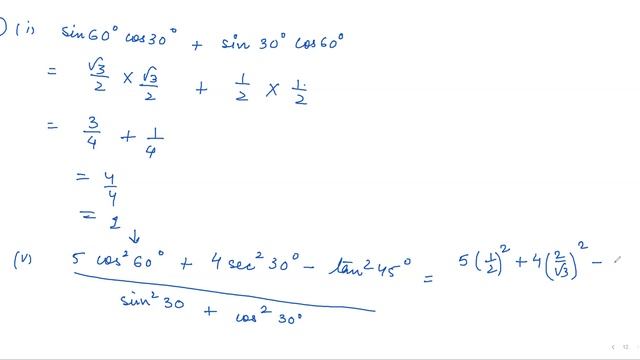 Learnivio | Trigonometry Exercise 8. 2 | Lect 2 | 10th Class II | 05-07-2022 смотреть онлайн