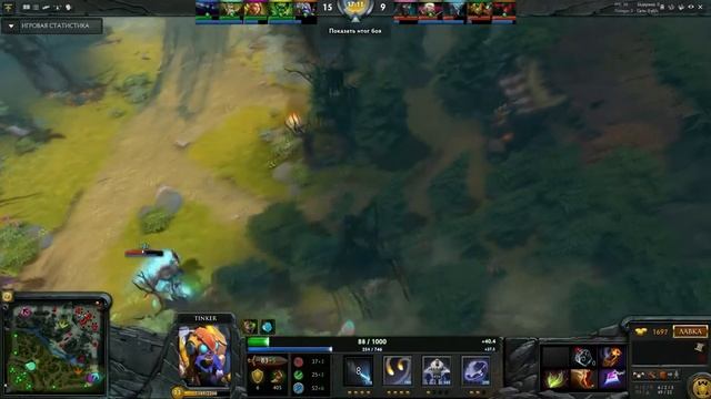 Dota 2 epick sunstrike смотреть онлайн