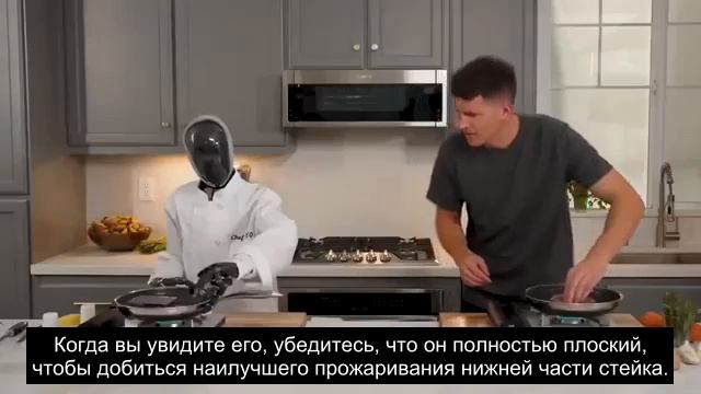 шеф-повар Ник ДиДжованни устроил дружеское 