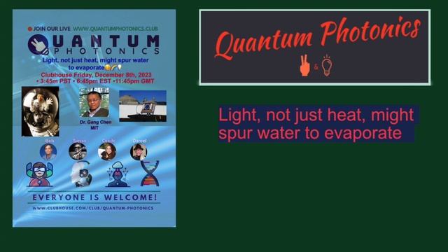 12 8 23 Light & Heat: Dr Gang Chen смотреть онлайн