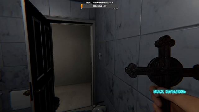 Будет ор - Phasmophobia смотреть онлайн