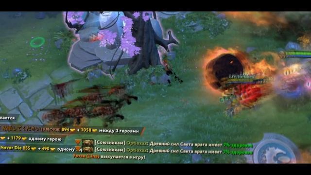 ЗЕЛЕНЫЕ БРАТИШКИ/ DOTA 2 / ВЕРСИЯ 1.0 смотреть онлайн