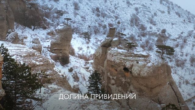 Зима в LUCHI смотреть онлайн