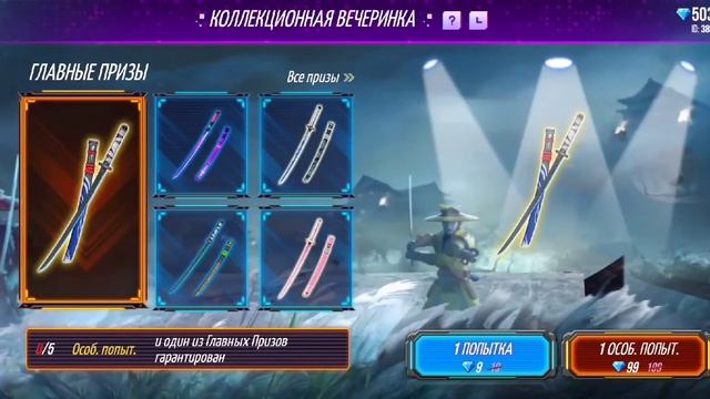 😱КАК ВЫБИТЬ НОВОЕ СОБЫТИЕ КОЛЛЕКЦИОННОЯ ВЕЧЕРИНКА ЗА 9 АЛМАЗОВ 🥶 НОВОЕ СОБЫТИЕ В ФРИ ФАЕР смотреть онлайн