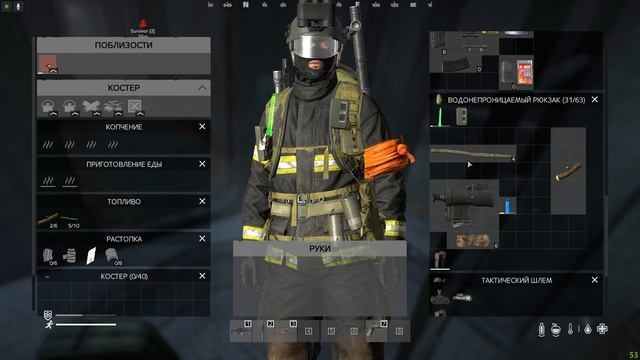 Проходим DayZ Namalsk [coop] §2 смотреть онлайн