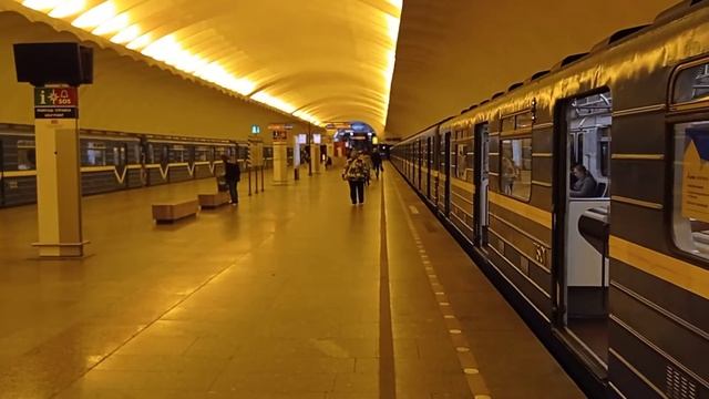 станция проспект Большевиков смотреть онлайн