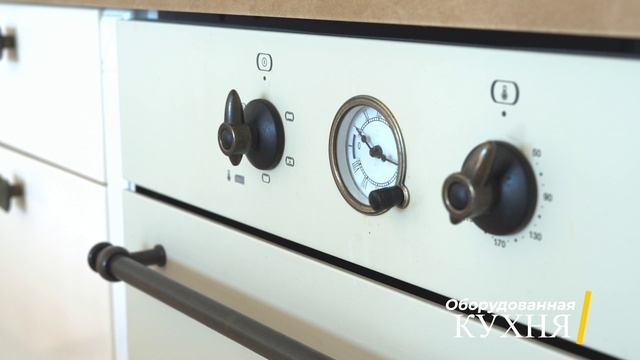 IdealHouse2 смотреть онлайн
