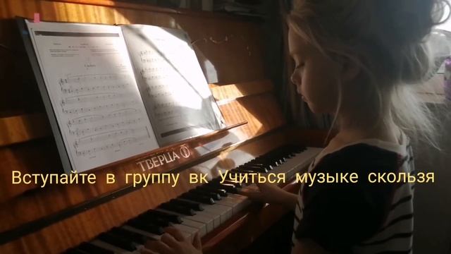 https://vk.com/glissando смотреть онлайн