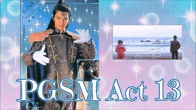 Moon Prism Podcast 15: Armer Shin-Chan смотреть онлайн
