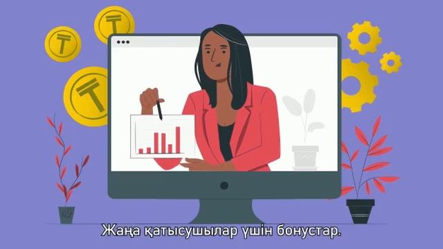 Абайлаңыз: қаржылық пирамидалар! смотреть онлайн