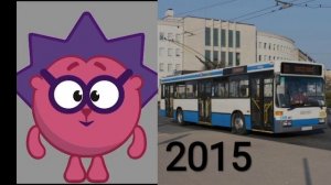 Гдыньский троллейбус До и после