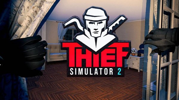 Я ГРАБЛЮ НА КУРОРТА   Thief Simulator 2