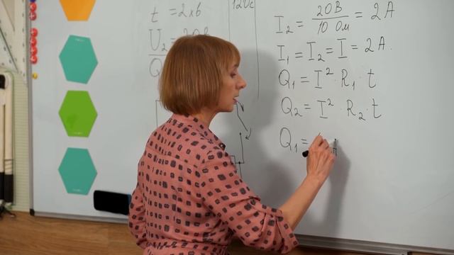 8 клас. Фізика. Розв’язування задач на закон Джоуля-Ленца (Тиж.6:ВТ) смотреть онлайн