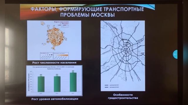 Р смотреть онлайн