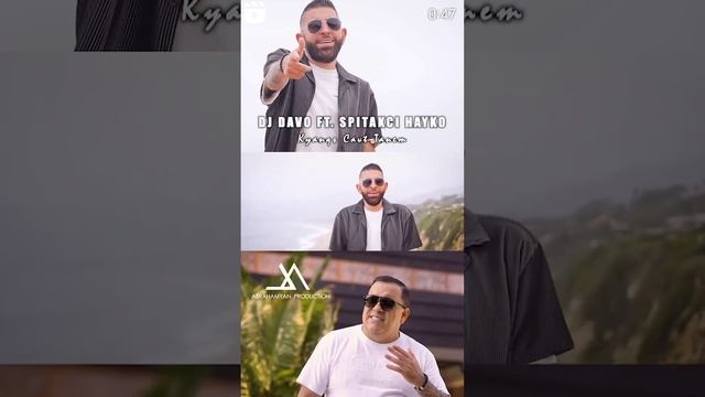 Kyanqs cavt tanem @HaykoSpitakci #music #love смотреть онлайн