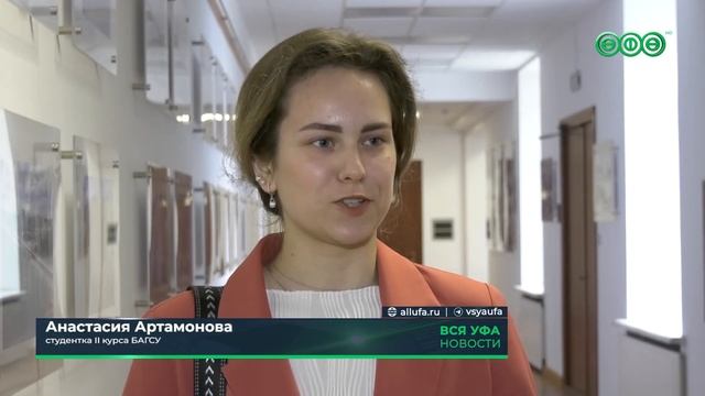 Глава городского округа, председатель городского Совета Уфы Марат Васимов встретился со студентами смотреть онлайн