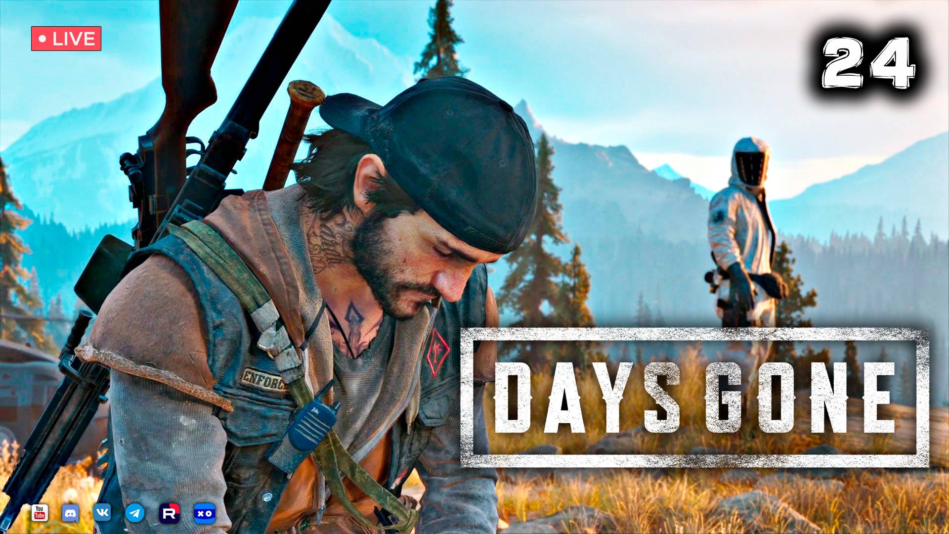 DAYS GONE ▶ ЖИЗНЬ ПОСЛЕ ● Прохождение #24 смотреть онлайн