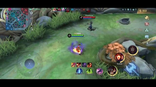 Бот на Алдосе делаем MVP, mobile legends bang bang. смотреть онлайн