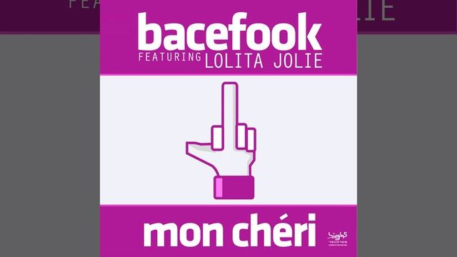 Mon Chéri (Club Mix) смотреть онлайн
