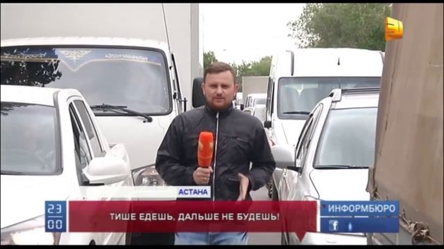 Дорожные реформы стали причиной транспортного коллапса смотреть онлайн