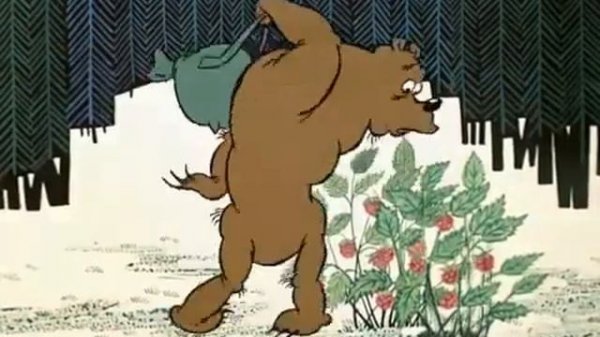 Весёлая карусель № 2