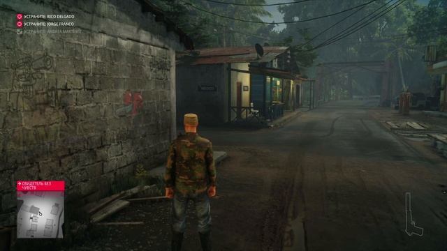Hitman 2 Прохождение на PS4 Часть 3 Трёхглавый змей смотреть онлайн