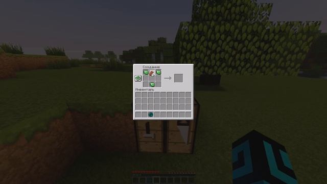 АРТЕФАКТЫ МЕНЯЮЩИЕ МИР | Обзор мода Village Artifacts на 1.16.5