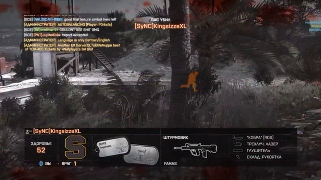 Battlefield 4:I7 4770K+MSI GTX980Ti+16Gb DDR3+dell ultrasharp u3415w смотреть онлайн