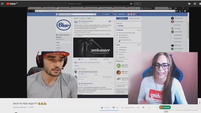 AhriNyan спалила свои фотки  (AhriNyan BURNED YOUR PICTURES) TWITCH 🍑