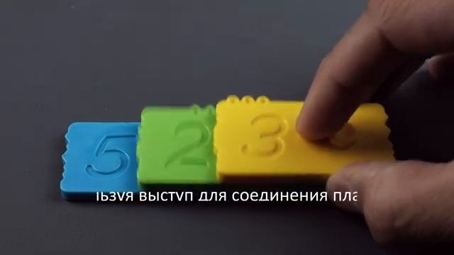 Система разрядов смотреть онлайн