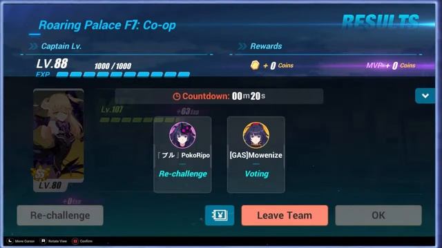 GAKUAT!! Gacha Griseo ga guys ? [ Honkai Impact 3] смотреть онлайн