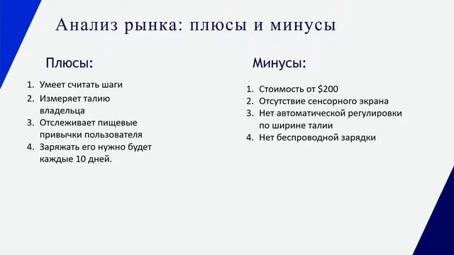 Проектная конференция Мобильного технопарка | Чусовской район смотреть онлайн