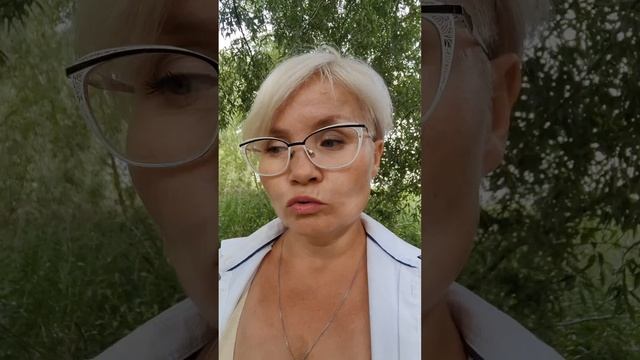 Человеческая неблагодарность