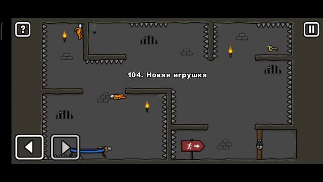 #2"One level 2"- 60-135 Миссии. смотреть онлайн