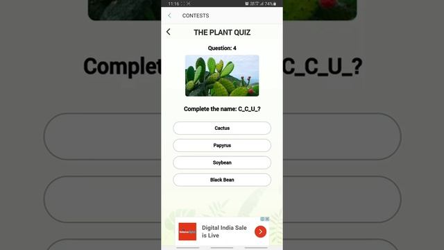 The Plant Quiz Answers Today 12 AUG | Samsung My Galaxy App Quiz | RightInfo смотреть онлайн