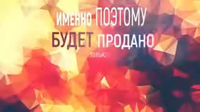 Курс «Облака» Автоматический заработок от 90 000 рублей в месяц тариф СТАРТ и B смотреть онлайн