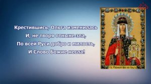 Фильм 1   Россия - наша Родина