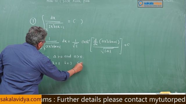 JEE| EAMCET| How to crack a math problem in 30 seconds |PART 4 смотреть онлайн