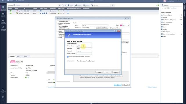 05  Интеграция с Active Directory.  Часть 1.  AD Query
