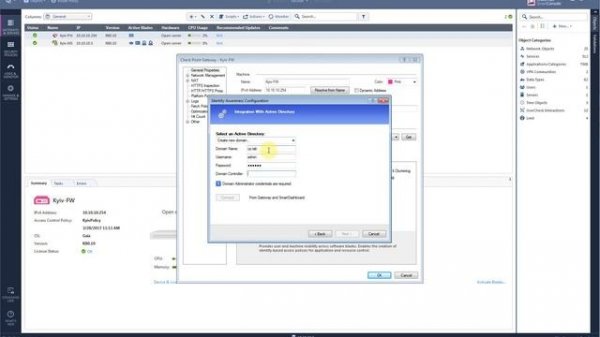 05  Интеграция с Active Directory.  Часть 1.  AD Query